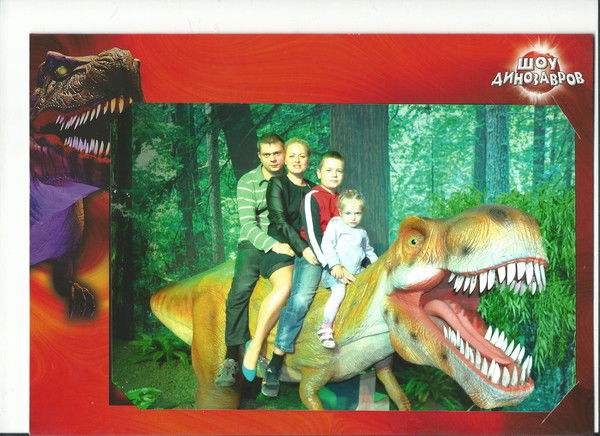 Иванова Алина