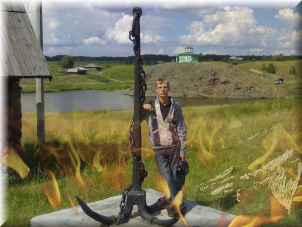 Сергей Лузин