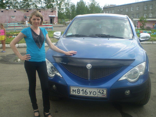 Юлия Шипицына