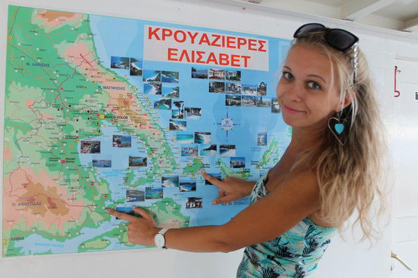 Евгения Шаповал