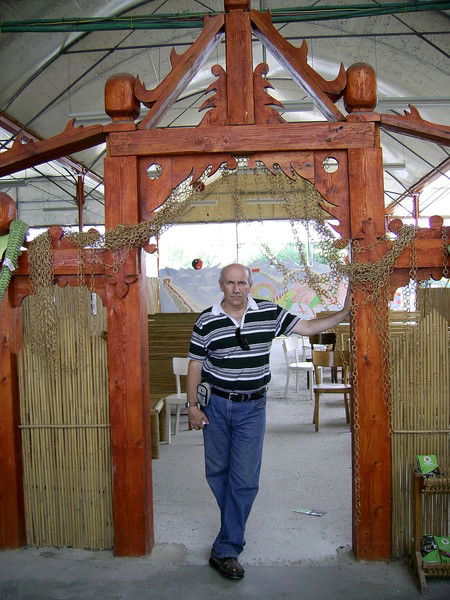 Alexsander Kazakevich