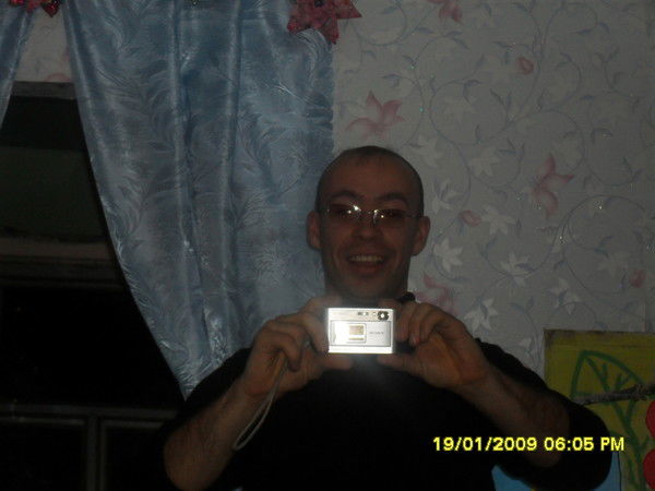 Дима Антипин