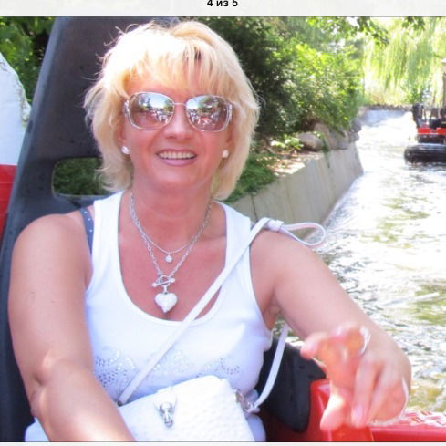 Людмила ????????