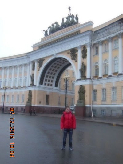 Николай Калин