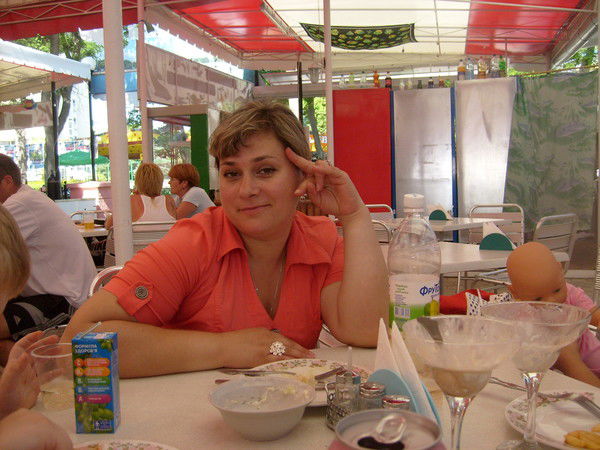 Ольга Сергеева