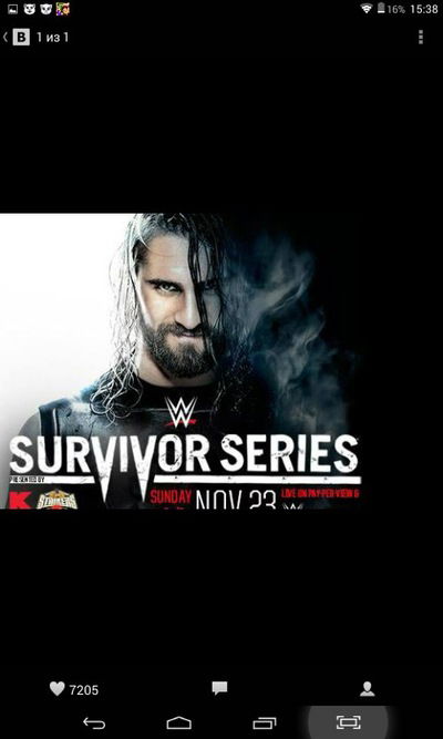 Омар Казбеков