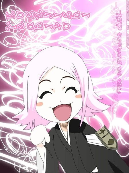 Ячиру Кусаджиши