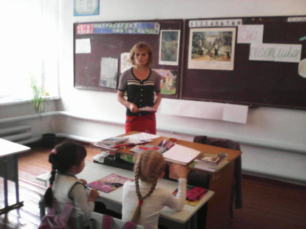 Елена Вигерич