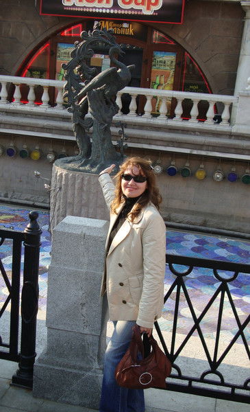 Ирина Кардаш