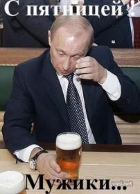 Александр Рябых