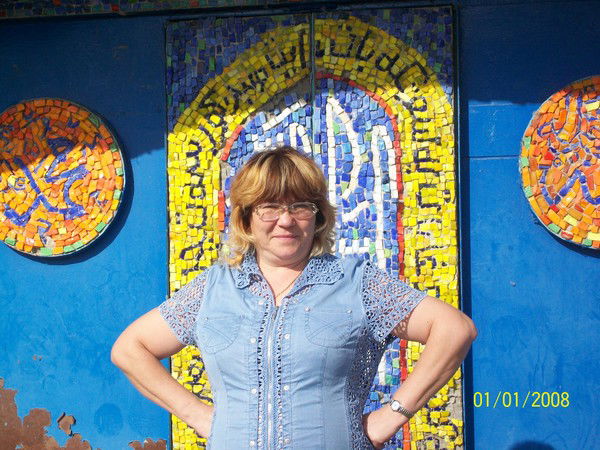 Ирина Кашаева