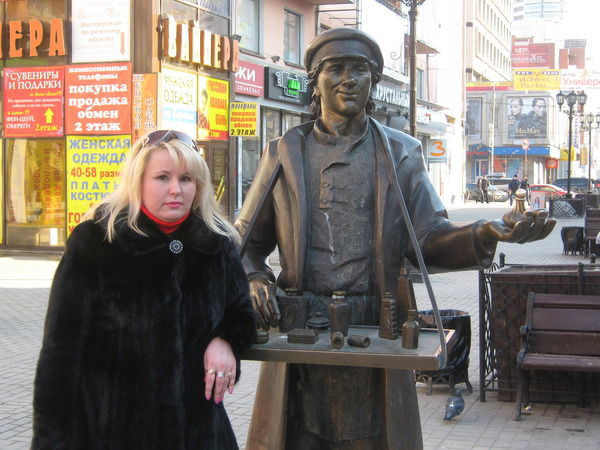 Ирина Марданова