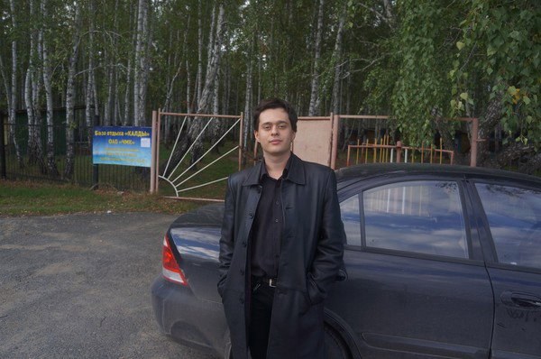 Сергей С