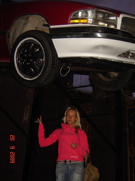 Eлена Савинкова