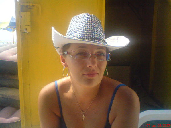 Ирина Демина