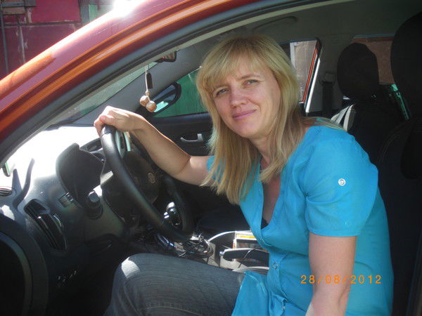 Ирина Ирина