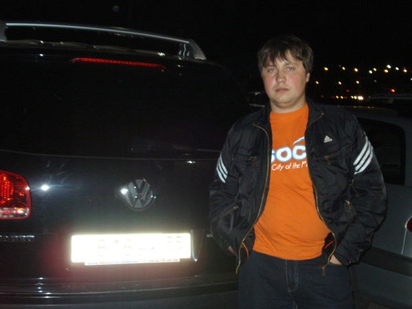 Серега Жидик