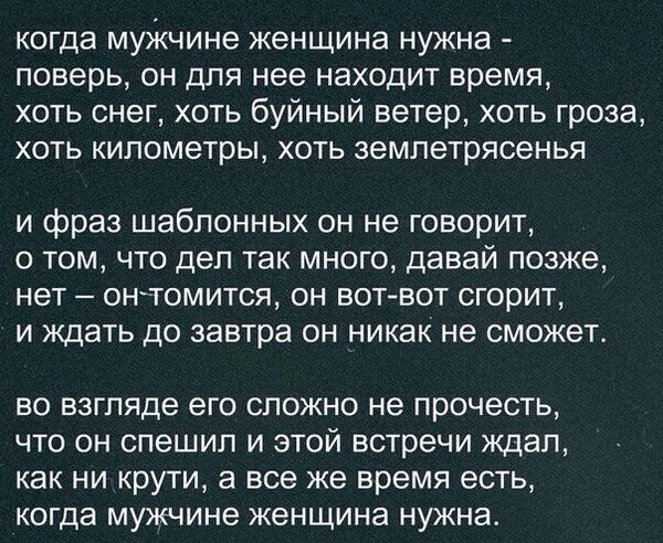 Турсынай Серикова