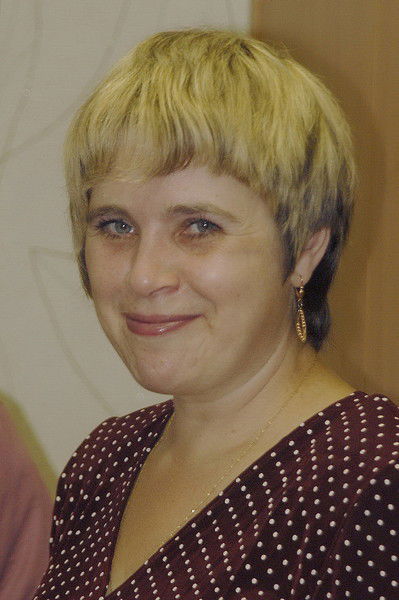 Людмила Черемных