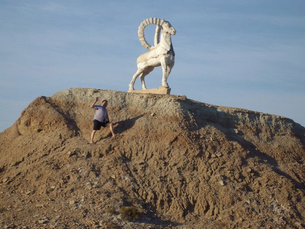 Райымбек Культура