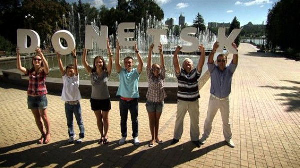 Ирина Григорюк