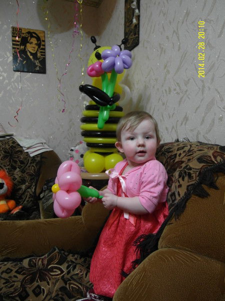 Юлия Антонова