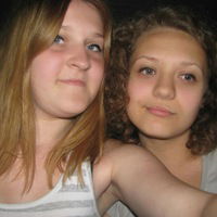 Екатерина Геллер