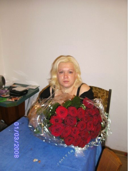 Эляна Кулик