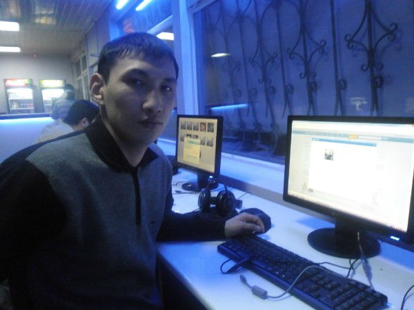 Аслан ***494***