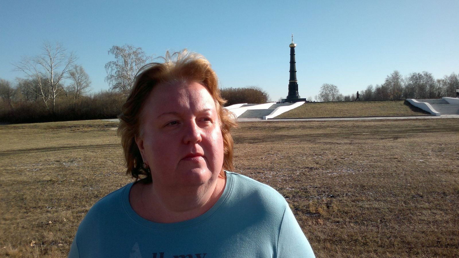 Татьяна Щербакова