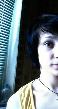 Карина Гарина