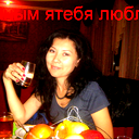 Назко Жакаева