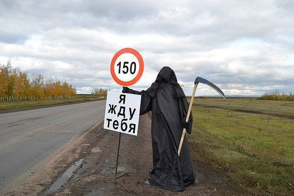 Шульянчик Андрей