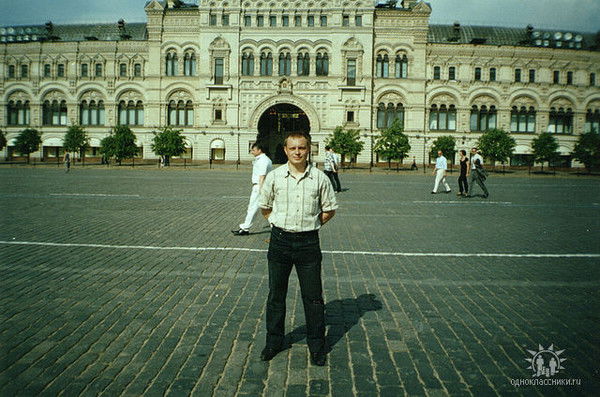 Александр Архипов