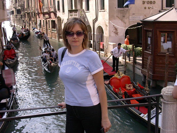 Ирина Козяр