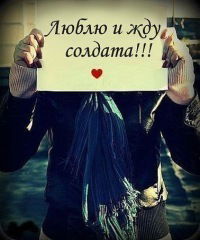 Надя Аксёнова