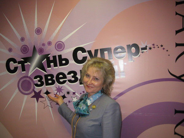 Светлана Киселева