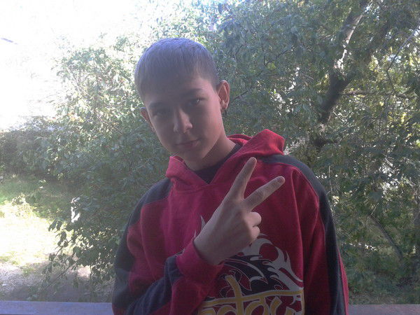 Слава Карякин