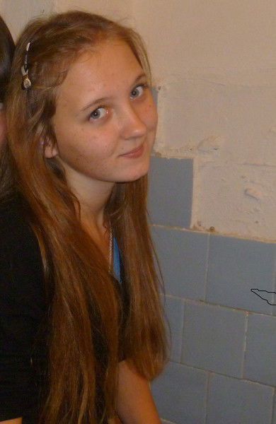 Христина Радько