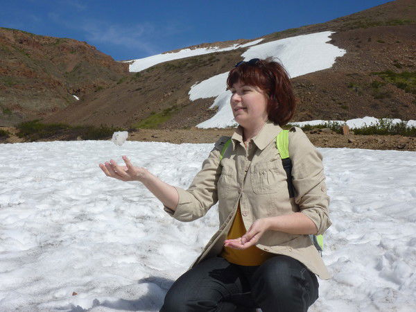 Гончарук Ольга