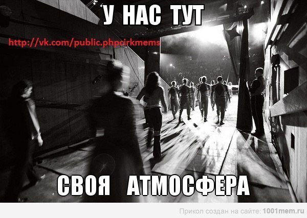 Виталя Александрович