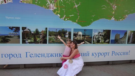 Ольга Денисова