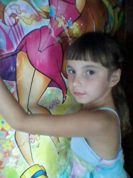 Аня Кочергина