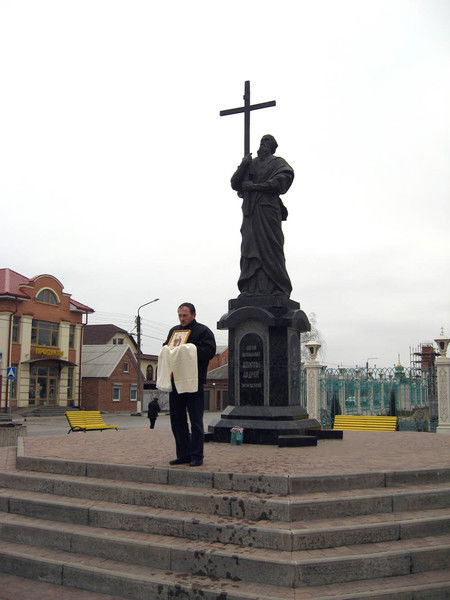 Дмитрий Пугачёв