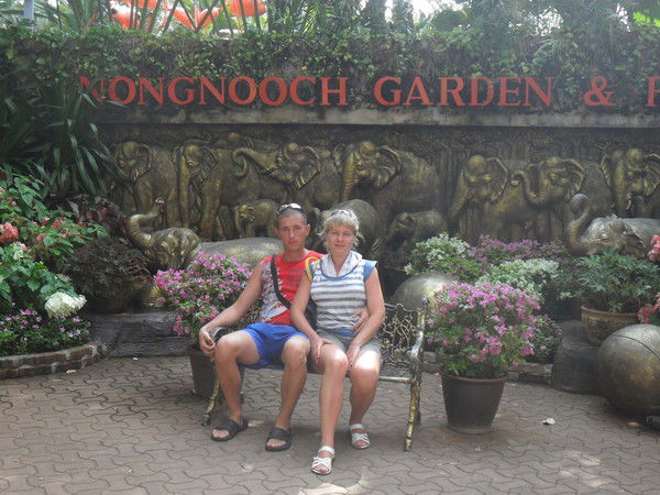 Марина Ищук (Шматко)