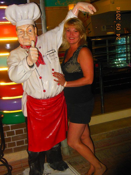 Мария Андриевская