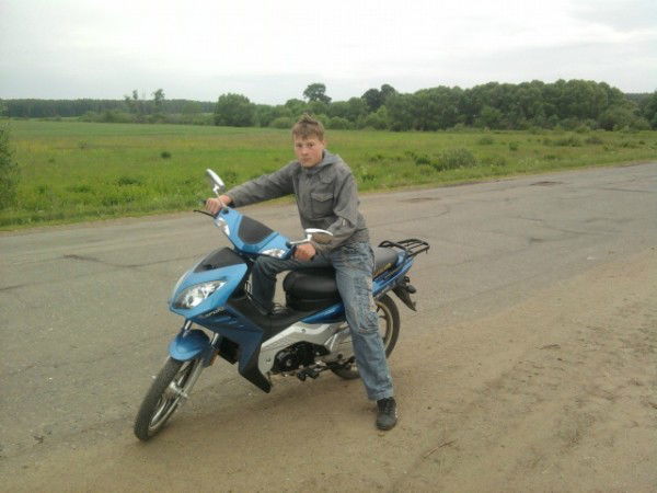 ______ Санёк______