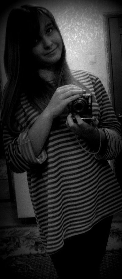 Анастасия Крамаренко