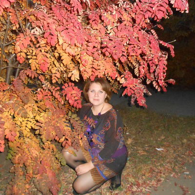 Наталия Щетинина