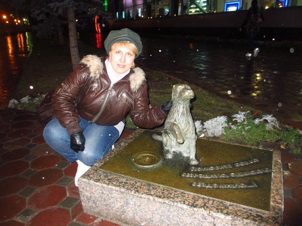 Светлана Московкина